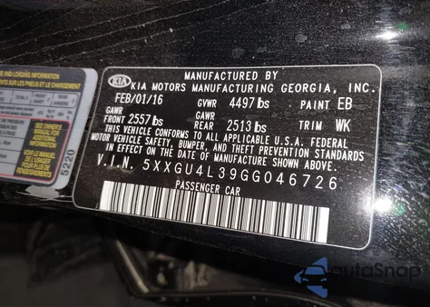 2016 Kia Optima Ex from USA, damaged, VIN 5XXGU4L39GG046726